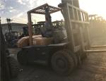 japan original Used TCM FD70 forklift/tcm 7t forklift made in japan/tcm forklift