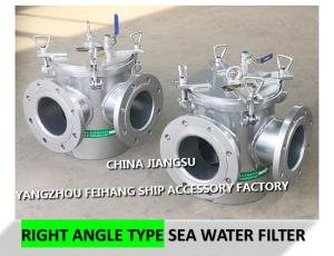 Wholesale Factory direct sales-right angle carbon steel galvanized suction coarse water filter BRS125 CB/T497-94 from china suppliers