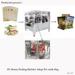 Sugar Chocolate Candy Rotary Packing Machine PLC Control 50bags/Min