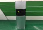 Cup Sensing Touchless Water Cooler Dispenser R134a Compressor