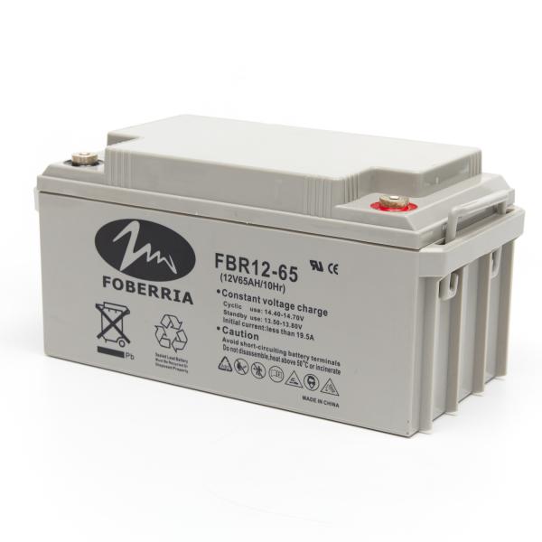 Factory sealed lead acid batteries 12V 65AH Deep Cycle UPS Rechargeable vrla
