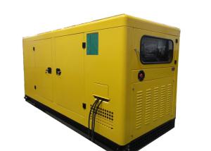 Wholesale Weifang Diesel Power Generator / Ricardo electric generator 80kva 64kw with silent canopy from china suppliers