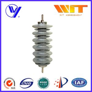 Wholesale Silicon Rubber Zinc Oxide Lightning Arrester 33KV Surge Diverter for Transformer Protection from china suppliers
