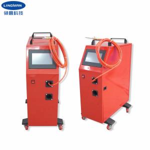 Wholesale 3-In-1 Metal Laser Welding Cleaning Cutting Machine Rust Removal from china suppliers