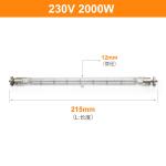 230V 2000w Quartz Lamp Halogen Light Bulbs Double Ended infrared heater