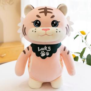 Wholesale OEM Compact Sewing Plush Fabric Stuffed Tiger Toy from china suppliers
