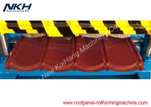 Wholesale 828 Classic Model Type Roof Tile Roll Forming Machine / Roof Sheet Rolling Machine from china suppliers