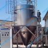 Buy cheap 25kg/H Centrifugal Spray Dryer Small Scale For Silica Gel Spirulina Microalgae from wholesalers
