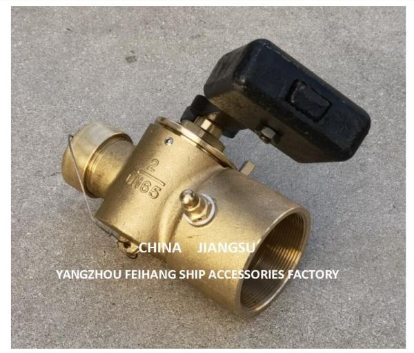 BRONZE DEPTH SOUNDING SELF-CLOSING VALVE FOR SUNKEN CABIN DN65 CB/T3778-99