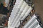 Agriculture Equipment Tube Well Screen AISI 316L Spiral Wound Pipe Sand Control