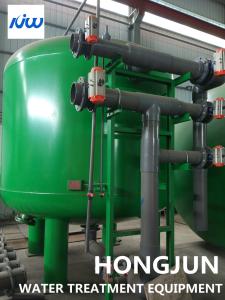 Wholesale Vertical SS CS Mechanical Filtration System Activated Carbon Media from china suppliers