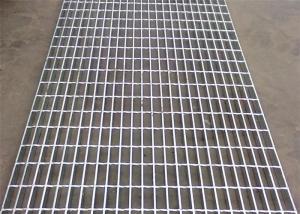 Wholesale Aluminum Alloy Lightweight Anodizing Welded Steel Grating For Power Plant from china suppliers