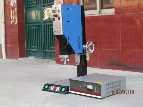 Digital Dispaly Ultrasonic Welding Machine Low Frequency 15KHZ For Plastic