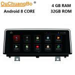 Ouchuangbo Central multimedia gps for 1 Series(2018--) BMW 2 Series(2018-