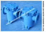IMPA872009 CAN WATER STRINERN 5K-150A S-TYPE Marine straight-through cylindrical