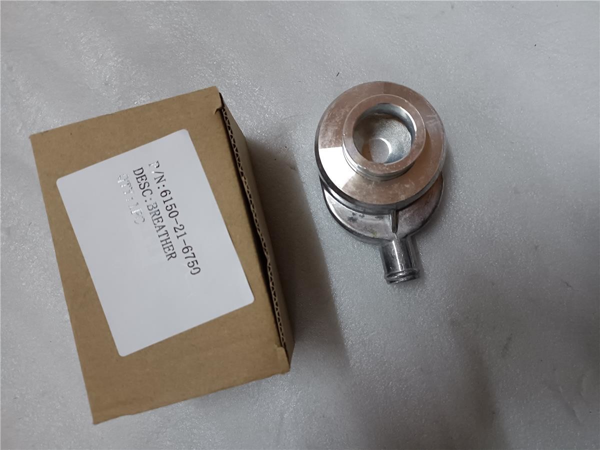 PC300-7 Excavator Spare Parts 6D105 Breather Cap 6150-21-6750