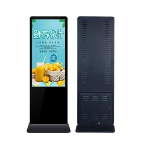 China Android Lcd Advertising Display High Definition Network Player on sale