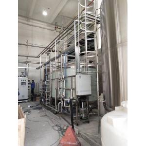 Ultrapure Water Purification System Edi Water Treatment Process In Pharmaceutica