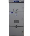 KYN28-12 indoor metal-clad withdrawable enclosed switchgear