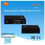 10/100/1000M Ethernet 2 Lan port Dual Fiber Media Converter