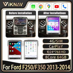 Wholesale 12.1'' Touch Screen 8core Android 13 Car Dvd Player For Ford F250/F350 2013-2014 from china suppliers