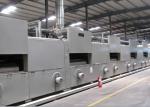 Stenter Chamber / Dryer For Fabric Stenter Machine / Rotary Screen Printing