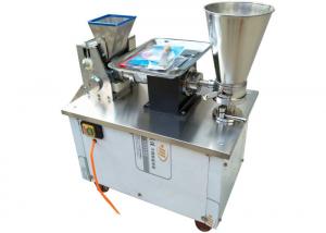 China Mini Fully Automatic Pasta Machine Manual India Samosa Folding Machine JZ-80 on sale