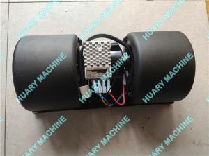 Wholesale XCMG wheel loader parts,   860163210 ASYZY50044 6DT10-611 Evaporation fan assembly from china suppliers