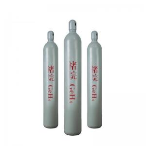 Wholesale Inflammable Compressed Germane Geh4 Gas Cylinder Tank from china suppliers