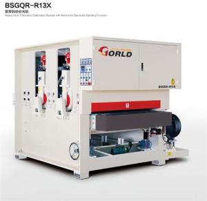 Wholesale BSGQR-R13X Two-Head Heavy Duty Calibrating Sander for Core of Plywood from china suppliers