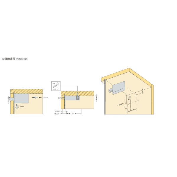Kitchen Universal Under Cabinet Support Bracket Vibration Resistant