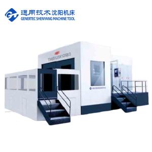 Wholesale SMTCL Heavy Duty 5 Axis CNC Boring Milling Machines TH65110 Horizontal Machining Center from china suppliers