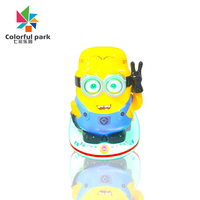 Children's game machine coin-operated to shake car commercial new children's electronic music minion swing machine