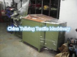 Wholesale good quality horizontal elastic webbing packing machine China supplier for textile plant from china suppliers