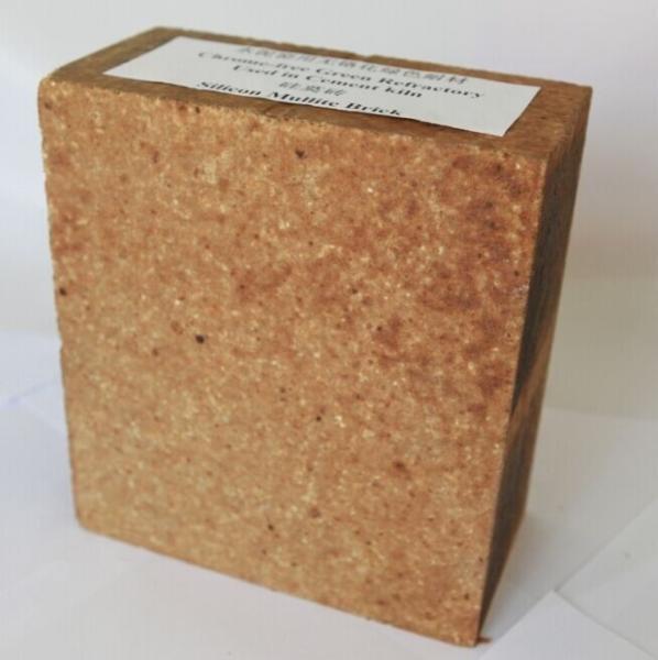 Thermal Magnesium Storage Sintered Brick Ideal for Cement Kiln and Industrial