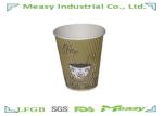 6oz Hot Coffee Corrugated Paper Cup with 80mm PS lid , Promotional Paper Cups
