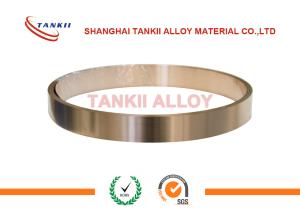 Wholesale Cube2 C17200 Beryllium Copper Foil Thickness 0.05 - 2.5mm In Bronze Color from china suppliers
