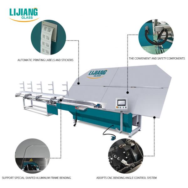 High Frequency Welding Aluminum Alloy Doors And Window Bending Machine Spacer