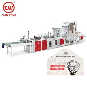 Wholesale Exclusive Design HDPE LDPE Round Head Fast Food Kfc Bag Making Machine from china suppliers