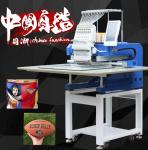 HOLiAUMA 2020 newesy type home used single head embroidery machine BF-1500 same