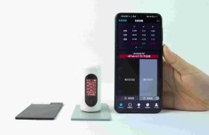 Wholesale CHNSpec CR10 Portable Colorimeter 45/0 Geometry And Delta E Calibration Standalone App from china suppliers
