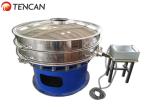 300-365 Mesh Vibrating Screen Machine Fine Powder Ultrasonic 220V / 50Hz