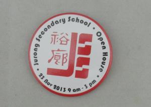 Wholesale School Bottom Souvenir Badges With Iron Tin Printing And Brooch Pin For Holiday from china suppliers