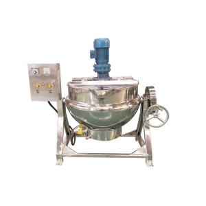 Wholesale Hot Sales 500 liter electric steam gas heating sandwich pot mini steam jacketed kettle from china suppliers
