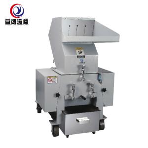 Wholesale Automatic Plastic Crusher Machine 1450r/Min Rotating Speed 6pcs Blades from china suppliers