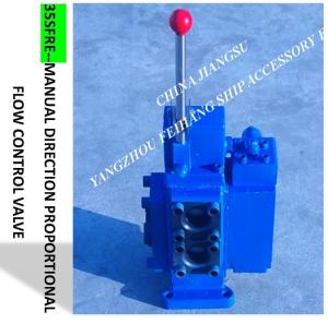 Wholesale Supply 35SFRE-MO32-H3 manual proportional flow compound valve, manual proportional flow direction compound valve from china suppliers