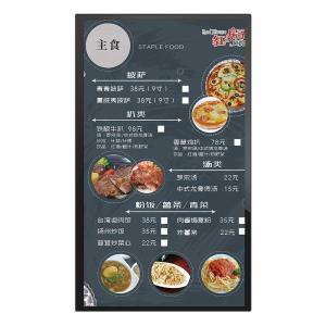 Wholesale 32 inch wall mount digital signage non-touch screen rotating advertisement display from china suppliers