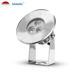 Wholesale Color Change 12V Waterproof Pool Bulb Transparent Tempered Glass 50000 Hours Life Span from china suppliers