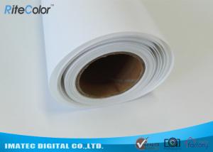 China HP Inkjet Printers Digital Print Latex Media 100% Polyester Canvas Fabric on sale
