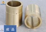 Stone Crusher Machine Parts Bronze Bushing High Hardness Customized With CE